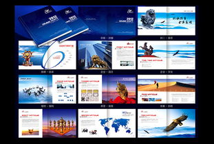 洛陽(yáng)博之彩數(shù)碼快印 一站式圖文設(shè)計(jì)與制作解決方案