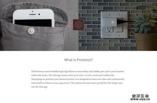 從像素到藝術 如何將圖文設計升維為高逼格視覺作品